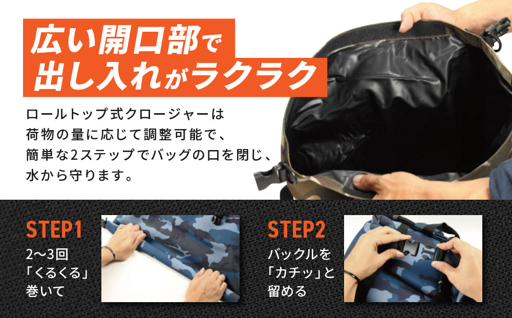 【デグナー】マルチレインバッグ[NB-12]【ブラック】［ 京都 バイクギア バッグ 鞄 かばん 人気 おすすめ 革 レザー ツーリング ライダー バイカー バイク ブランド メーカー ギア パーツ ］
