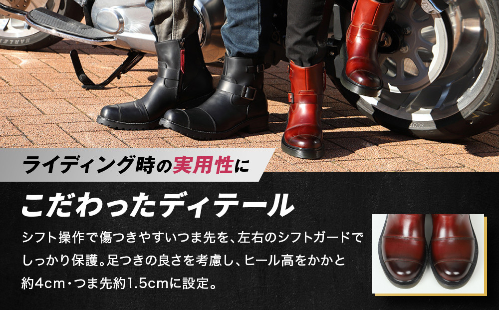 【デグナー】レディースシフトガード付レザーZIPエンジニアブーツ[HS-B10] ブラウン 23.5cm｜バイク バイクギア バイク用品 バイクグッズ 人気ブランド［ 京都 バイクギア ブランド レザー ライディングブーツ レディース おしゃれ かっこいい 人気 おすすめ 革 牛革 レザー 靴 ブーツ バイク ツーリング ライダー バイカー 送料無料 ふるさと納税 ］