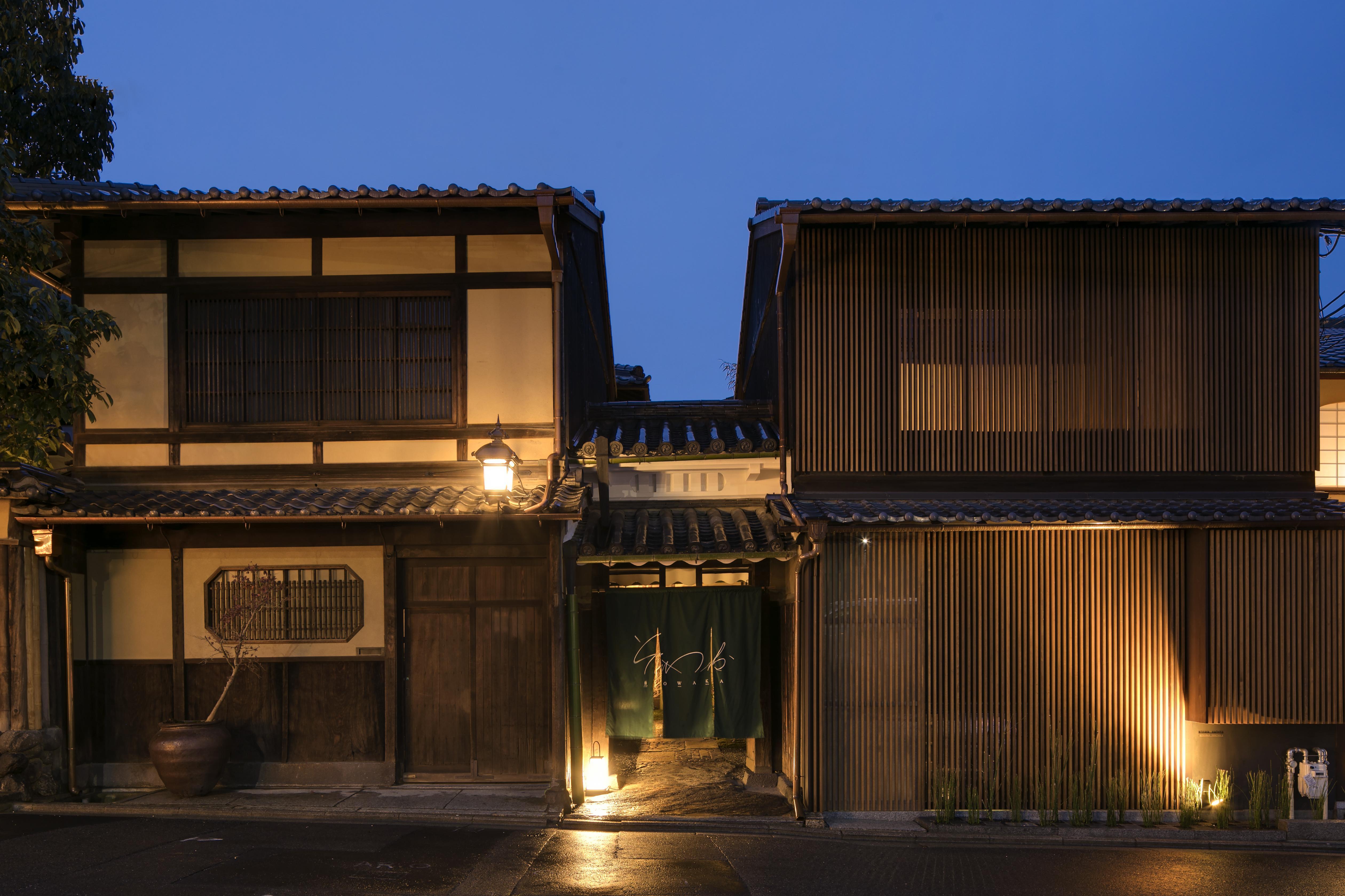 ãSOWAKAãã®ãããã±ãã3äžååÃ3æã»ãã äº¬éœ ç¥å å
«å å
èèæäº æ°å¯å±é ã ã¹ã¢ãŒã«ã©ã°ãžã¥ã¢ãªãŒ ããã« å²åŒ ãã±ãã 宿æ³åž ã®ããåž äººæ° ãããã å®¿æ³ èŠ³å
æ
è¡ å®¿ ãµãããšçŽçš 