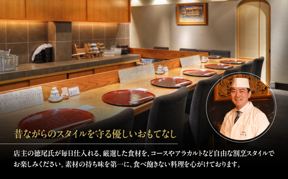 ãæ¥æ¬æçãšããããé£äºåž15,000åå(5,000ååžÃ3æ) ïœäº¬éœ æäº ãã·ã¥ã©ã³æ²èŒ ååº äººæ° é£äºåžïŒ» äº¬éœæšå±çº æ°è»œã«æ¥œãããæãªããã®å²ç¹ã¹ã¿ã€ã« å²åŒåž ã®ããåž ãããã ã°ã«ã¡ çŸé£ èŽ
æ²¢ ãç¥ã èšå¿µ æ
è¡ èŠ³å
é£äº ãµãããšçŽçš 