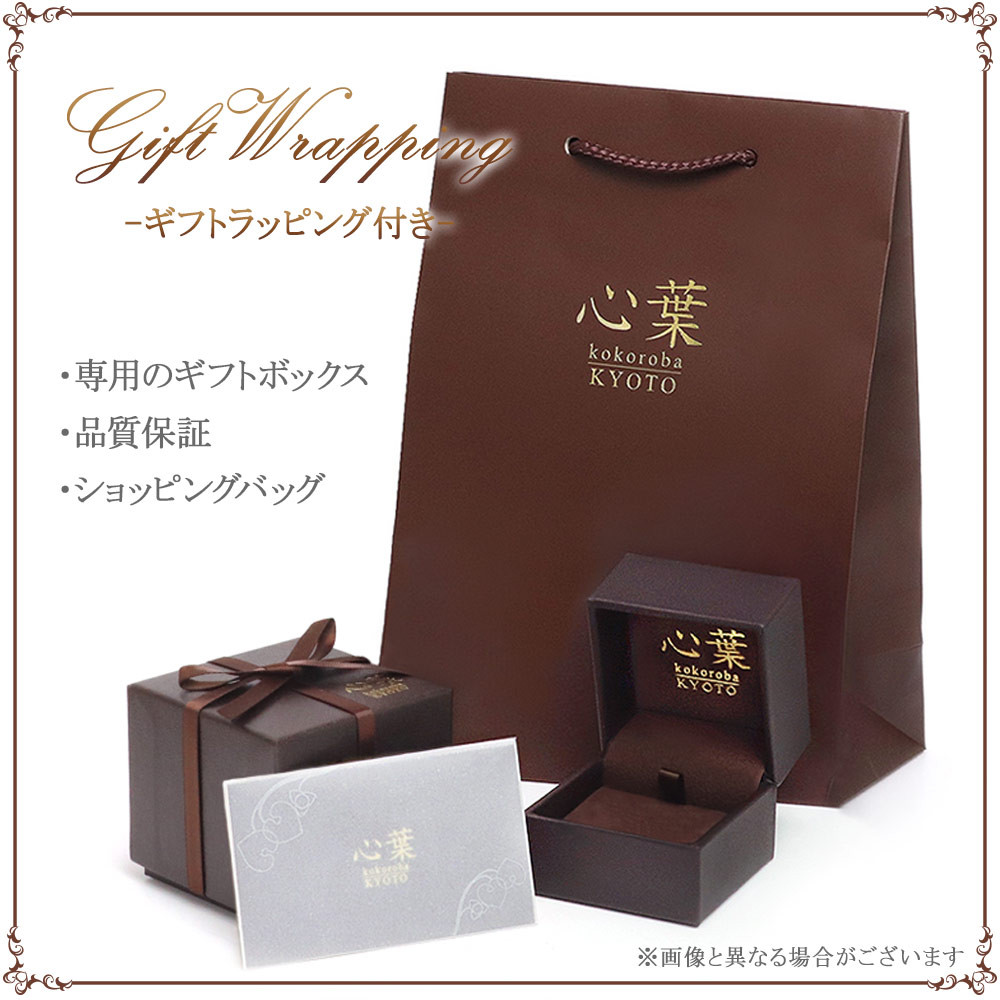 【心葉/京都kokoroba kyoto】K10 天然ダイヤモンド 百合の紋章×鍵モチーフ キーネックレス「ホワイトゴールド」