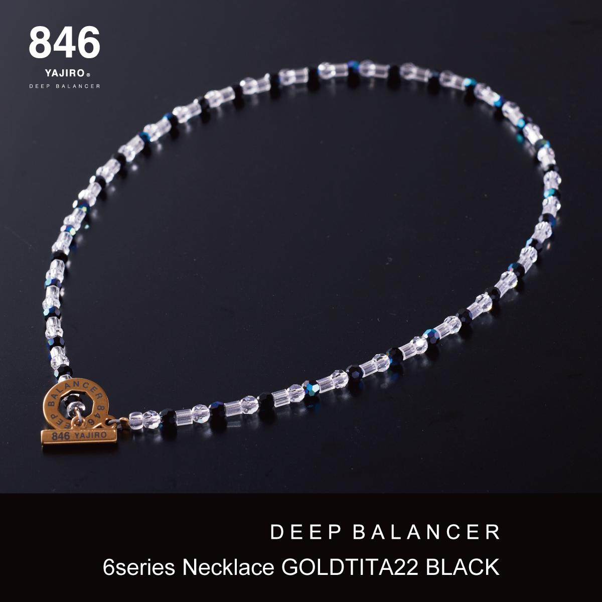 【846YAJIRO】〔スポーツネックレス〕６シリーズ ネックレス GOLD TITA22【BLACK】（Lサイズ48センチ)