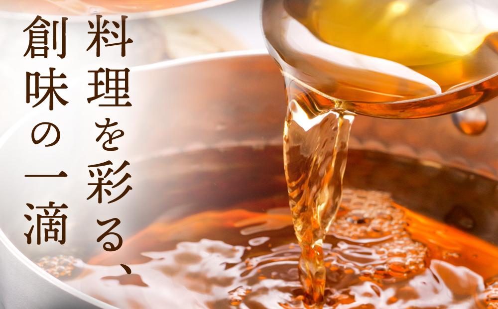 【創味】厳選6種詰め合わせ ［ 京都 創味食品 調味料 つゆ だし 人気 おすすめ グルメ 調味料 家庭用 ギフト プレゼント 贈答 お取り寄せ 通販 送料無料 ふるさと納税 ］