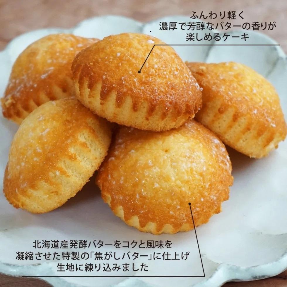 ãä»ã
æšãããããŠ6åã»æã®è6åã®ã»ããïŒç¥ããã«ã«ãïŒïŒ» äº¬éœ ç¥å ã¹ã€ãŒã ãèå äººæ° ãããã ãããã ãåãå¯ã ã®ãã ãã¬ãŒã³ã èŽç 