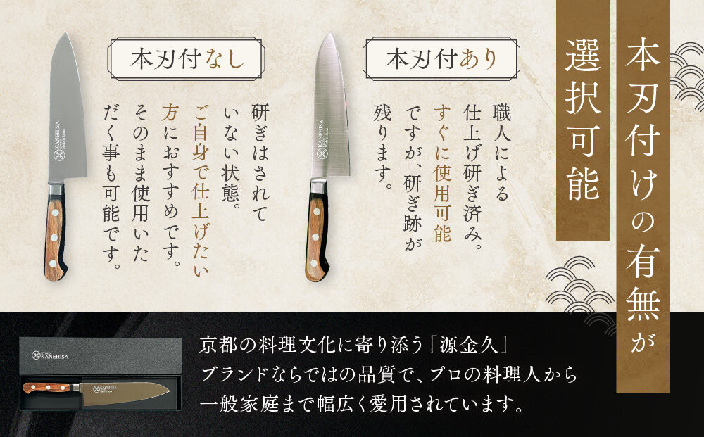 ãäºå£åºäžæ¬åºããªãªãžãã«äžåŸ³å
äž åæž¡ã18cm ã¢ãªããã³éŒïŒæ¬åä»ããïŒïœäº¬éœ èè äžåŸ³å
äž ããã®æç人埡çšé 人æ°ïŒ» æåå
äžåº æšç®äžåŸ³å
äž æ¬åä»ã äžèœå
äž ãã¬å³ èä¹
æ§ ãããã æç ã®ãã ãã¬ãŒã³ã èŽç ãèªå®
çš ãåãå¯ã é販 éæç¡æ ãµãããšçŽçš 