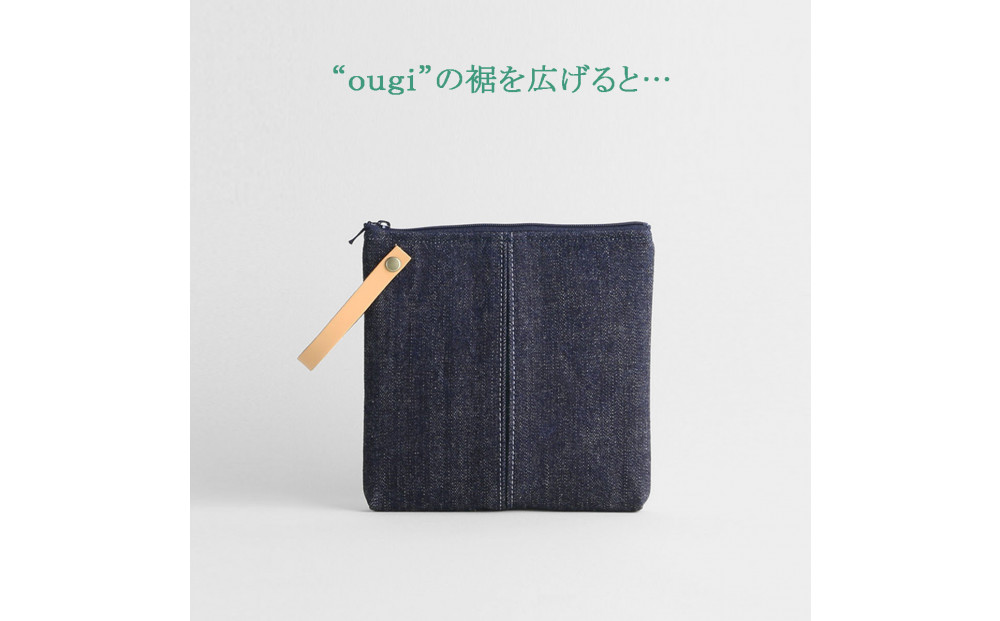 ãäº¬éœ KOSHOãougi denim ããŒã ïŒã¹ã«ã€ãã«ãŒ(èèè²)ïŒïœå
ç« äººæ°ãã©ã³ã ããŒã KOSHO äº¬éœ ããã ããã° ãã©ã³ã ããŒã å°ãã äººæ° ãããã å°ç©å
¥ã ãããã ãããã ããããã° ã³ã¹ã¡ããŒã ã®ãã ãã¬ãŒã³ã ãåãå¯ã é販 éæç¡æ ãµãããšçŽçš 