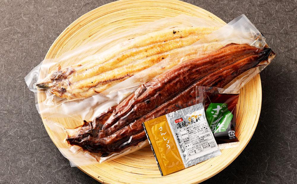 【秋月】うなぎ蒲焼炭火手焼 うなぎ白焼炭火手焼きの紅白セット