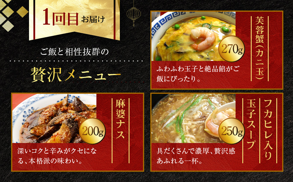 ïŒå®æäŸ¿ã»3åïŒããã£ã€ãããŒãŽã¡ãäžè¯æ£èå®æäŸ¿ãïŒãæããšå
šïŒå äº¬éœ æ¬æ Œäžè¯ å°æ¹Ÿåºèº«ã·ã§ã äººæ° ãããã äžè¯ äžè¯æç ç¹å¿ ãæ£è ç°¡å æç ãåãå¯ã é販 éæç¡æ ãµãããšçŽçš 