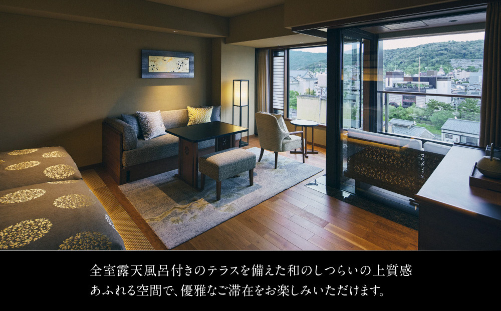 【四条河原町温泉 空庭テラス京都 別邸】ホテルギフト券3万円分×3枚セット｜京都 四条河原町 抜群のアクセス 人気ホテル [ 天空露天風呂 東山の絶景 足湯付きの空庭テラス ギフト券 割引券 チケット おすすめ ホテル 宿泊 旅行 観光 グルメ ]