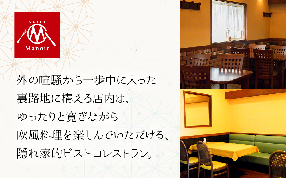 ãããã¯ãŒã«ãåæŽããã¡ äžäººæäºå®¢çµ 2人å(ããã¡,ããã¡æç,京ããã¡) 11 äº¬éœ ããã¯ãŒã« ããã¡æç æŽé¢šããã¡ ã¯ã€ã³ã«åãããã¡ äººæ° ãããã ã°ã«ã¡ 欧颚æç ãã¹ãã 2026 æ£æ ãç¥ã ãåãå¯ã é販 éæç¡æ ãµãããšçŽçš 