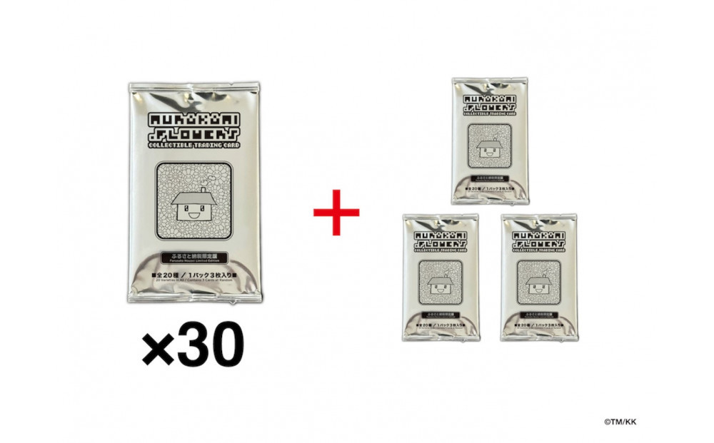 【30パック＋3パック】Murakami.Flowers Collectible Trading Card - ふるさと納税限定版｜京都 限定 トレカ［ 京都 村上隆 カイカイキキ アーティスト 大人気 レア トレカ カード おしゃれ かわいい アート 現代美術 人気 おすすめ 通販 送料無料 ふるさと納税 ］
