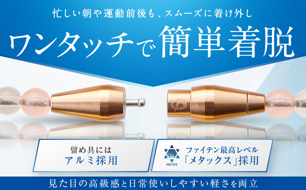 äœè€èŒæéžææçšããã¡ã€ãã³ãRAKUWAããã¯ã¬ã¹ EXTREME ã¯ãªã¹ã¿ã«ã¿ãã ã¯ãªã¢ïŒ45cmïŒïœäº¬éœ 人æ°ãã©ã³ã ããã¯ã¬ã¹[ äº¬éœ phiten èæ°Žä»æ§ 軜éèšèš çè±ç°¡å é«èä¹
ããã£ã±ã¢ äººæ° ãããã å¥åº· ã¹ããŒã éå éç éžææçš ã¢ã¹ãªãŒã ãã©ã³ã ããã©ãŒãã³ã¹ã®ã¢ ãŠãã»ãã¯ã¹ é«çŽæ ãåãå¯ã é販 éæç¡æ ãµãããšçŽçš 