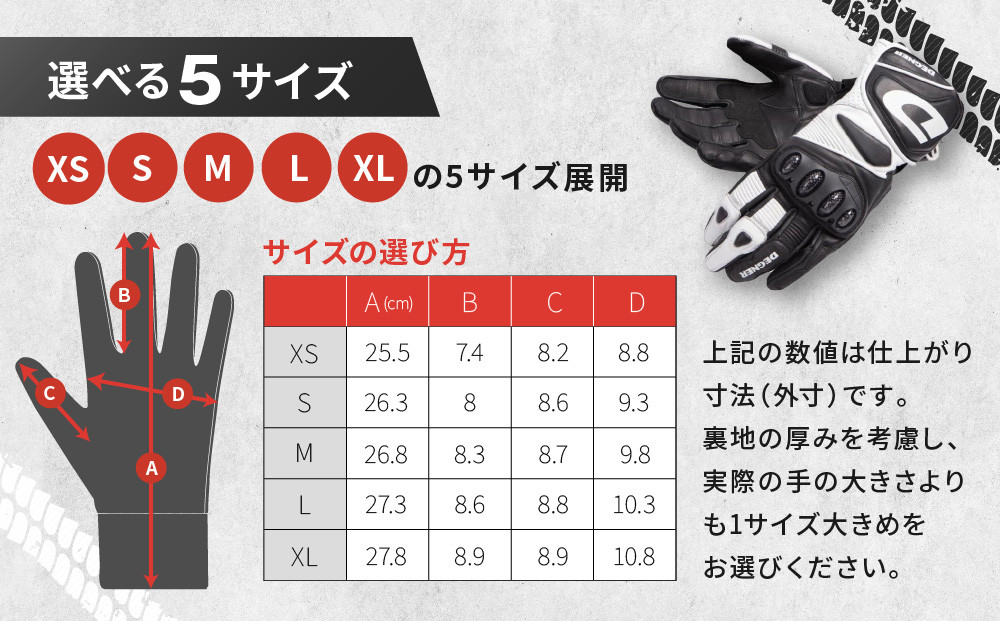 【デグナー】レーシンググローブ ホワイトーブラック[RG-11]【サイズXL】［ 京都 八王子 バイクギア グローブ 人気 おすすめ 革 レザー ツーリング ライダー バイカー バイク ブランド メーカー ギア パーツ ］