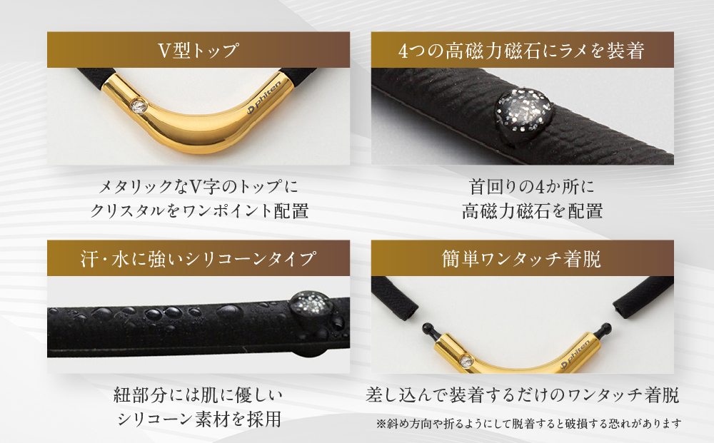 ããã¡ã€ãã³ãRAKUWAç£æ°ãã¿ã³ããã¯ã¬ã¹S-|| LIMITED MODEL(管çå»çæ©åš)ãã©ãã¯/ã·ã«ããŒïŒ45cmïŒïœäº¬éœ 人æ°ãã©ã³ã ããã¯ã¬ã¹ïŒ» äº¬éœ phiten ç£æ°ããã¯ã¬ã¹ è©ãã éŠãã ããã®ç·©å rakuwa å¥åº·ã°ã㺠ãããã äººæ° ãããã å¥åº· ã¹ããŒã éå æ¥åžž ãåãå¯ã é販 éæç¡æ ãµãããšçŽçš 