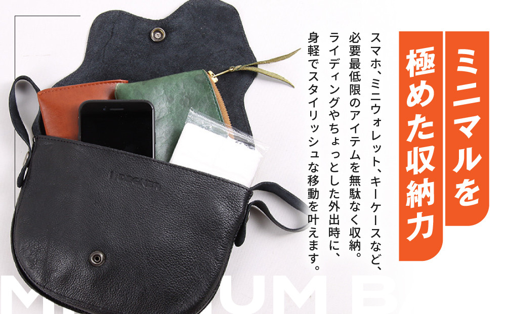 【デグナー】レザーサブポケットバッグ  [W-104] カーキ｜京都 バイクギア 人気ブランド レザーアイテム［ レザーサブバッグ ウェストポーチ スタイリッシュ 人気 おすすめ バッグ 鞄 かばん 革 レザー ツーリング ライダー バイカー バイク お取り寄せ 通販 送料無料 ふるさと納税 ］