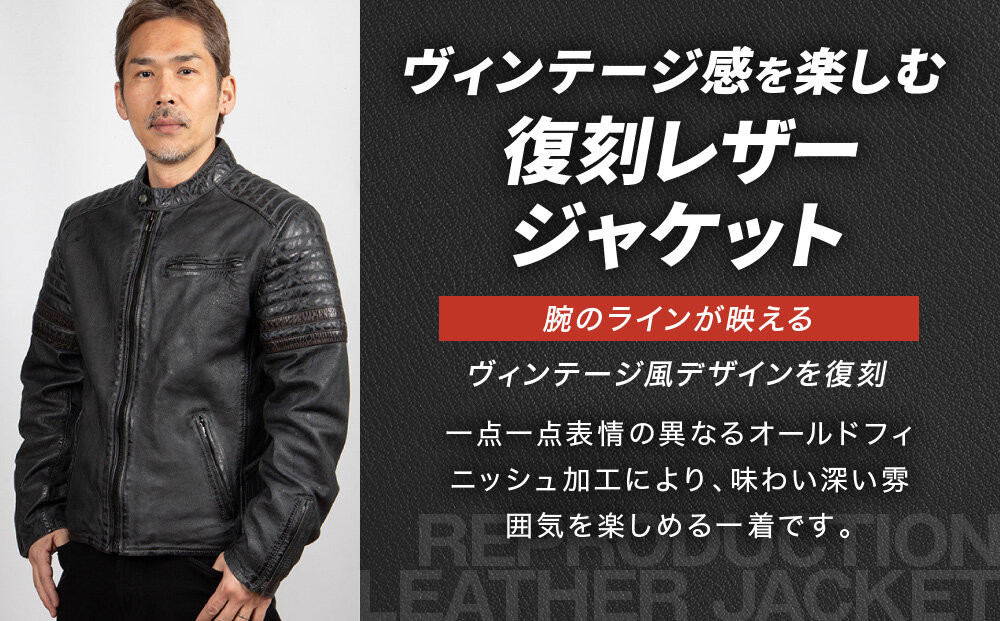 【デグナー】レザージャケット[25WJ-7] レッド 2XLサイズ｜京都 バイクギア 人気ブランド ジャケット バイク［ ヴィンテージ風ジャケット 中綿入りインナー オールドフィニッシュ加工 短丈設計 羊革 実用性 日常使い 軽量 柔軟性 ツーリング ライダー バイカー アウトドア おしゃれ かっこいい 人気 おすすめ 送料無料 ふるさと納税 ］