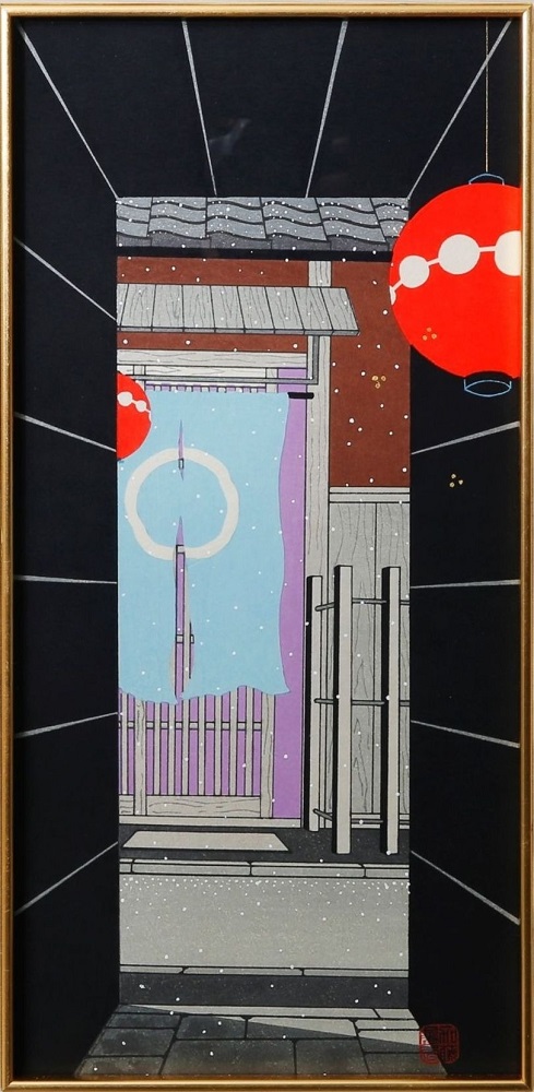 ãèžèžå ãå è€æç§ æšçç»ãéªè·¯å°ãïŒé¡ä»ïŒ