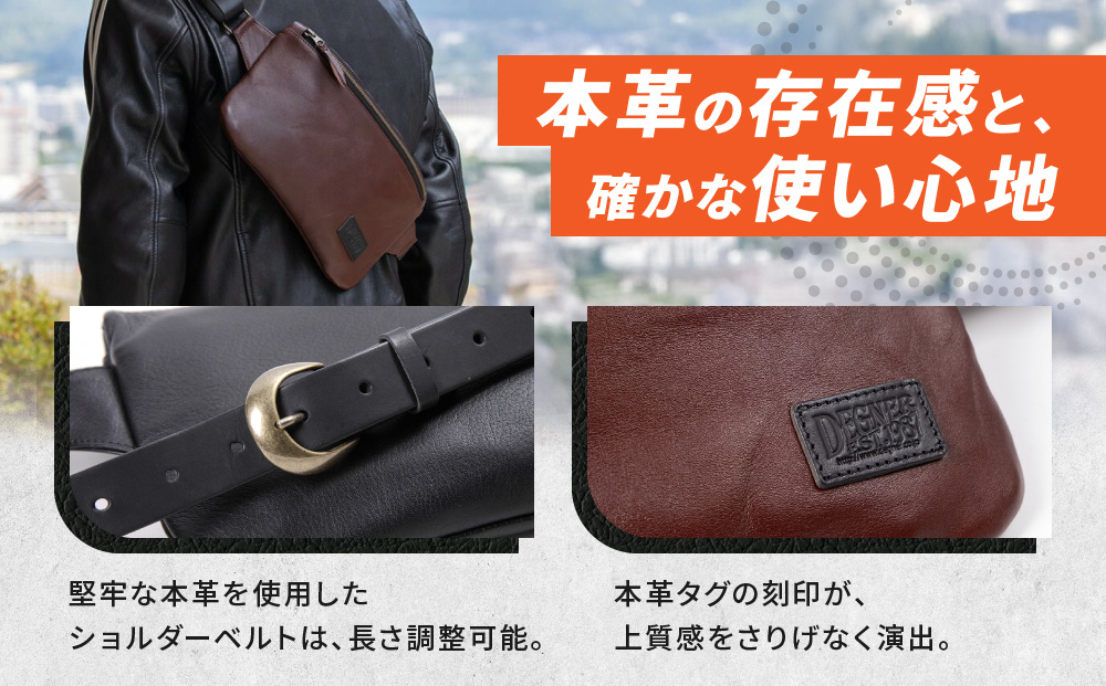 【デグナー】レザーワンショルダーバッグ [W-86] ＜ブラウン＞［ 京都 バイク 革製品 ブランド レザー バッグ 人気 おすすめ かっこいい おしゃれ ワンショルダー 肩掛け 鞄 革 ツーリング ライダー バイカー バイクギア メーカー ギア パーツ 送料無料 ふるさと納税 ］