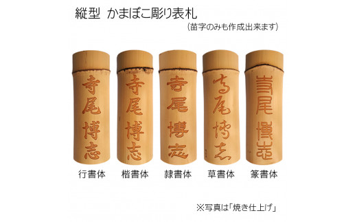 遶ケ陬ス縺九∪縺シ縺灘スォ繧願。ィ譛ュ 縺オ繧九&縺ィ邏咲ィ 陦ィ譛ュ 譛ィ陬ス 譛ィ蠖ォ繧 鬮伜スォ繧 譛ィ蟾・ 譛ィ陬ス蜩 繧ェ繝シ繝繝シ繝。繧、繝 莠ャ驛ス蠎 遖冗衍螻ア蟶