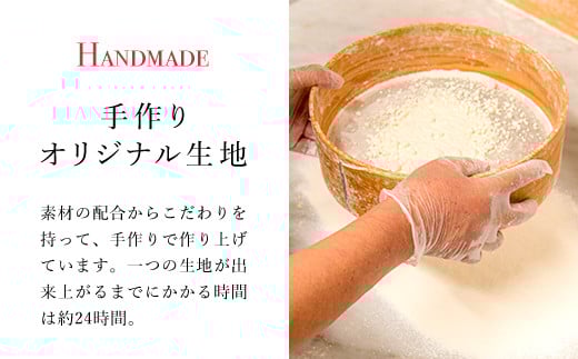 手作りアップルパイ(食べきりサイズ4個入り) ふるさと納税 福知山市 特産品 人気 スイーツ アップルパイ 菓子 お食い初め 誕生日 お祝い ギフト お取り寄せ お中元 お歳暮 母の日 贈り物 【fc-CF001】【アップルパイの店 シャルム】