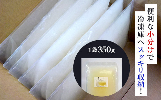 å°åãïŒã京éœåºç£ 京䞹波ããããã©ããããŒã³ããã¹(é¶ã¬ã©ã¹ãŒãã ã) 350gÃ10è¢ 3.5kg ãµãããšçŽçš é¶ã¬ã© ã¹ãŒã é¶è é³¥è ãšãè çŸè é¢ä¹³é£ å®å¿ å·å 䜿ãããã åœç£ äº¬éœ çŠç¥å±± 京éœåº çŠç¥å±±åž å¥¥äº¬éœ ãµãããš