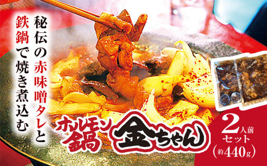 çŠç¥å±±ããã«ã¢ã³é2人åïŒçŽ440ïœïŒã»ãã / ãµãããšçŽçš é ãé éç© è ãè ãã«ã¢ã³ ãã«ã¢ã³é éã¡ãã ç§äŒã®ã¿ã¬ çµ¶å ãåãå¯ã 京éœåº çŠç¥å±± FCEG001