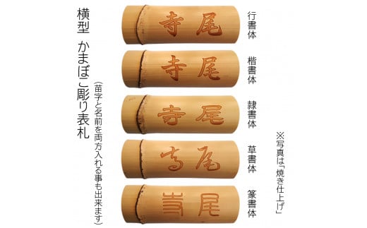 遶ケ陬ス縺九∪縺シ縺灘スォ繧願。ィ譛ュ 縺オ繧九&縺ィ邏咲ィ 陦ィ譛ュ 譛ィ陬ス 譛ィ蠖ォ繧 鬮伜スォ繧 譛ィ蟾・ 譛ィ陬ス蜩 繧ェ繝シ繝繝シ繝。繧、繝 莠ャ驛ス蠎 遖冗衍螻ア蟶