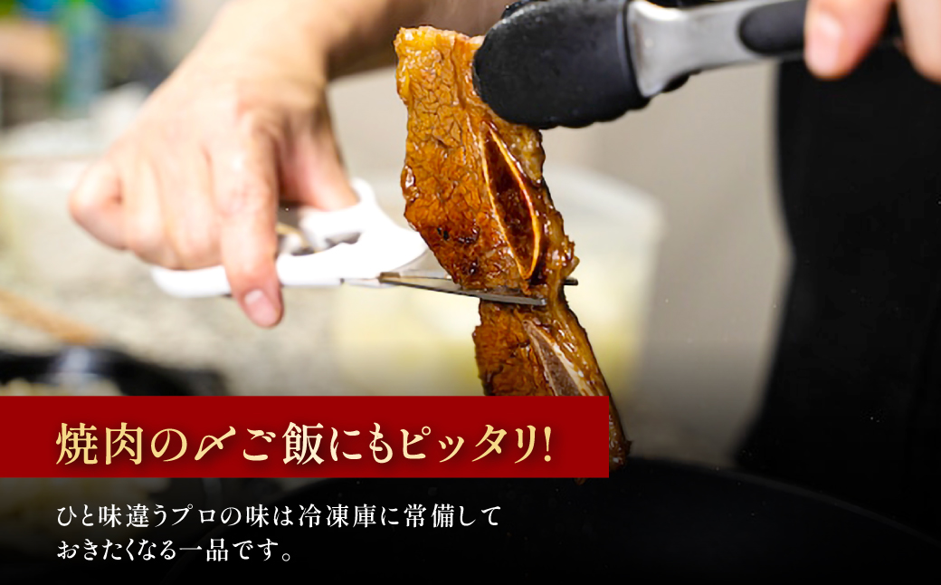 ãŠããã£ã³ãªãªãžãã«ã«ã¬ãŒïŒ1人åïŒÃ3ã»ãã FCEO005