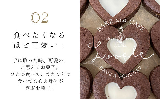 幸せが循環するクッキー缶(計7枚) ふるさと納税 福知山市 特産品 人気 スイーツ クッキー お花 手作り かわいい 幸せ 笑顔 クッキー缶 ギフト プレゼント BAKE CAFE LOOPLE 【fc-DM001】【BAKE＆CAFE Loople】