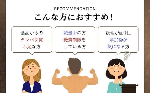 京丹波あじわいどり サラダチキン 100g×7袋 計700g 京都府産 蒸し鶏 個包装 プレーン / ふるさと納税 鶏肉 鳥肉 とり肉 蒸し鶏 サラダチキン チキン さらだちきん ちきん 蒸どり 小分け  個別 個包装 筋トレ ダイエット たんぱく質 タンパク質 鶏ムネ肉 鶏むね肉 むね肉 胸肉 筋肉 常温保存 常温 長期保存 防災 備蓄 備蓄食 防災グッズ 京都府 福知山市