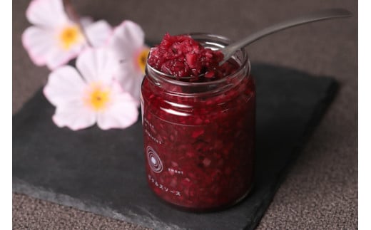 M.vegeの玉葱ピクルスソース人気の3セット (スィート・サワー・スパイス・各1本) ふるさと納税 福知山市 特産品 ピクルス 酢漬け たまねぎ 玉葱 タルタル 天然ハーブ カラフル 色どり 3種 セット おしゃれ お歳暮 お中元 クリスマス ハロウィン ギフト 【fc-BW011】【M.vege】