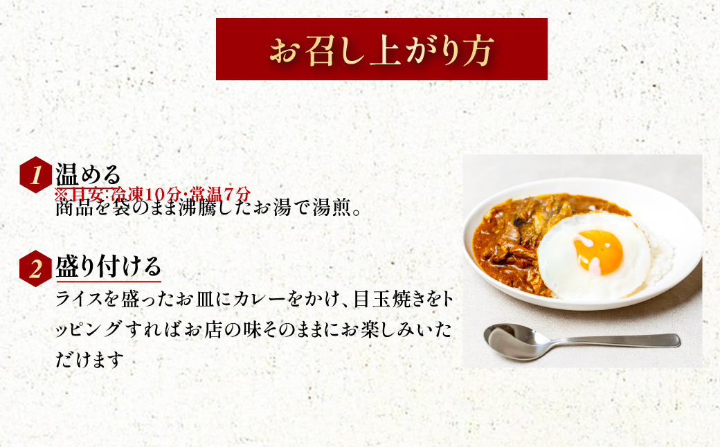 ãŠããã£ã³ãªãªãžãã«ã«ã¬ãŒïŒ1人åïŒ FCEO003