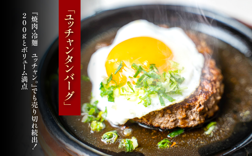 ãŠããã£ã³ãã¿ã³ããŒã°ïŒ200gïŒ4å FCEO007