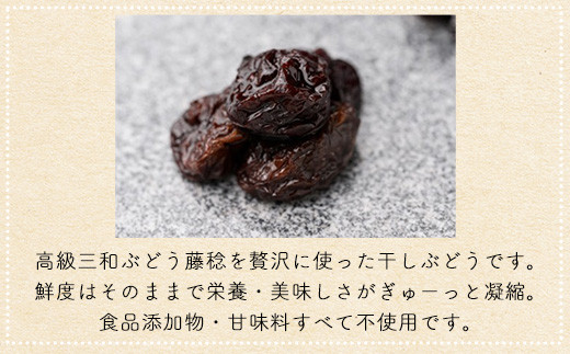 京éœäžåã»äž¹æ³¢ã¶ã©ãïŒè€çš>ã»ãã¶ã©ãïŒãã©ã€ïŒã100gã1ãã㯠ãµãããšçŽçš ãã©ã€ãã«ãŒã ã»ãã¶ã©ã å¹²ããã㊠ã¬ãŒãºã³ ãã©ã€ã¬ãŒãºã³ äžåã¶ã©ã ãµãã¿ã®ã è€çš 100g æäœã äžåçº ç¹ç£ 䞹波 京éœåº çŠç¥å±±åž FCCO009