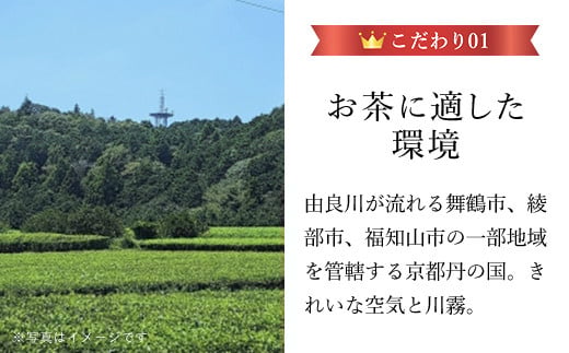 京éœã«ã®ãã«ãç¹éžçé²ã»ç
è¶ã平箱ã»ãã ãµãããšçŽçš ç¹éžçé² ç
è¶ ãŸããã è±ããªéŠã ãäžå
ãæ³æ® äº¬éœåº çŠç¥å±±åž äº¬éœ çŠç¥å±± å¥¥äº¬éœ äº¬éœäž¹ã®åœ