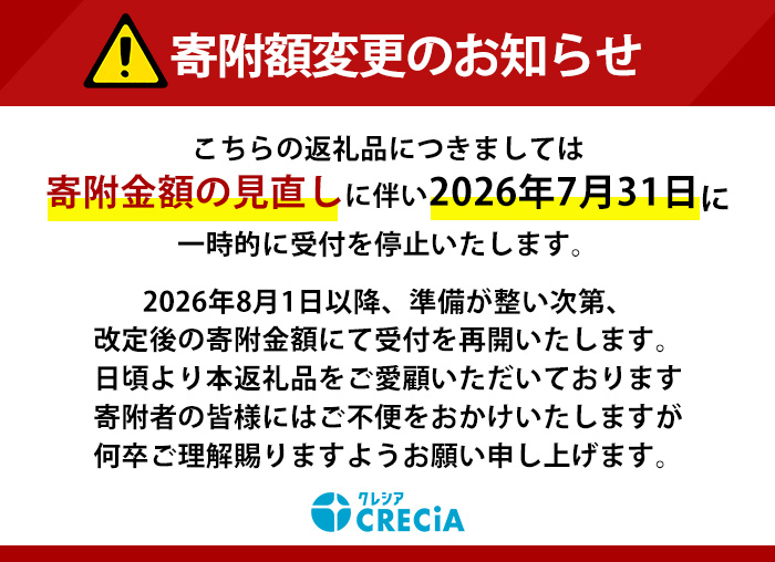 ＜ボックスティッシュ＆トイレットロールセット＞スコッティ カシミヤエンボス 10箱＆スコッティ フラワーパック 3倍長持ち ダブル 48ロール (カシミヤエンボス：10箱・フラワーパック：4ロール×12パック) ふるさと納税 福知山市 特産品 日用品 ティッシュ トイレットペーパー セット 消耗品 備蓄 防災 大容量 大人気 おすすめ 肌触り 日本製 たっぷり 国産 クレシア まとめ買い ストック 【fc-AS008】【日本製紙クレシア株式会社】