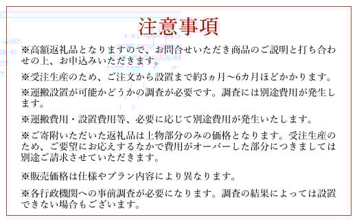 ãã¬ãŒã©ãŒããŠã¹<ã¬ã®ã¥ã©ãŒãµã€ãºã»äœå±
çšïŒãããã€ãïŒ>/ãã¬ãŒã©ãŒããŠã¹ äœå±
å¥è ã¬ã¬ãŒãž ã¢ããªãš è¶£å³ è³è²ž åå®¶ å®¿æ³æœèš åºè äºåæ ã»ã«ã³ãããŠã¹ ã ãŒãã³ã°ããŠã¹ å®¶ äœå®
ã¯ãŒãã³ã°ã¹ããŒã¹ ã²ãŒãã³ã°ã«ãŒã é¢ã FCDO002