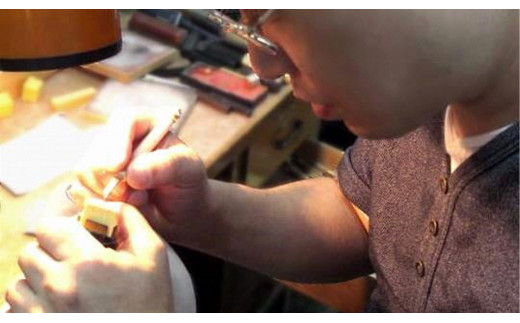 ＜創業100年＞　光秀ゆかりの黒水牛実印18mm(男性向け)  ふるさと納税 印鑑 実印 京都府 福知山市