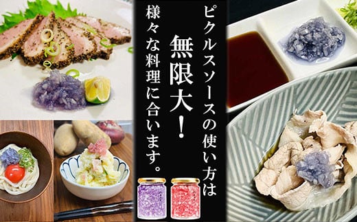 çè±ãã¯ã«ã¹ãœãŒã¹ïŒãµã¯ãŒïŒ ãµãããšçŽçš ãã¯ã«ã¹ ãã¯ã«ã¹ãœãŒã¹ sour ããŸãã çè± ãã«ãŒ 倩ç¶ããŒã ãã¿ãã©ã€ã㌠ã«ã©ãã« è²ã©ã ãããã ãæ³æ® ãäžå
ã¯ãªã¹ãã¹ ãããŠã£ã³ ã®ãã 京éœåº çŠç¥å±±åž äº¬éœ çŠç¥å±± å¥¥äº¬éœ FCBW009