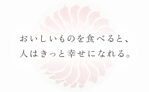 鳥名子 お食事券9,000円分  FCJ009/  食事券 チケット 鳥料理 鴨 かも 鴨団子 鍋 人気 おすすめ 家族 絶品 お祝い ギフトプレゼント 贈答品  贈り物 ご褒美 京都 福知山 京都府 福知山市 鳥名子福知山本店 柳町 とりなご久兵衛 ご当地グルメ グルメ