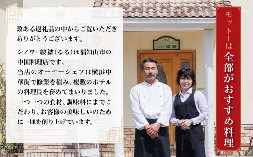 ïŒå€§äººæ°ãšãã®ããªãœãŒã¹ïŒæ¬æ Œäžè¯æçã®ç空å·åããã¯ïŒãšã6å°ŸÃ4è¢ã»ããïŒ ãµãããšçŽçš ãšãã㪠海è ãšã äžè¯ å·å ç空 ãã㯠ã°ã«ã¡ åå·æç é£ã¹ããã 京éœåº çŠç¥å±±åžãâ»é¢å³¶(æ²çžä»¥å€)ã¯é
éäžå¯