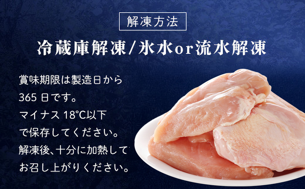 ïŒäº¬äž¹æ³¢ããããã©ãïŒå°åã 京éœåºç£ é¶ããè (300gÃ4è¢ã»èš1.2kg) ãµãããšçŽçš çŠç¥å±±åž ç¹ç£å é¶è é³¥è ãšãè ããè ãã åæã ãããã å°åã å·å çè çã㬠ãã€ãšãã äœã¥ãã ãã¬ãŒãã³ã° ããã±ã質 é¶ã¢ã¢è åœç£ ãfc-BK011ããäžæ ããã€ã©ãŒè²©å£²æ ªåŒäŒç€Ÿ çŠç¥å±±å·¥å Žã