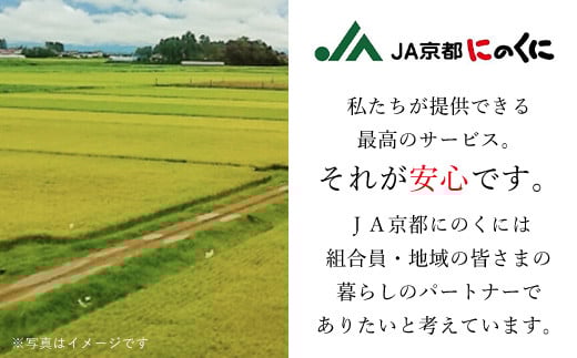 京éœã«ã®ãã«ãç¹éžçé²ã»ç
è¶ã平箱ã»ãã ãµãããšçŽçš ç¹éžçé² ç
è¶ ãŸããã è±ããªéŠã ãäžå
ãæ³æ® äº¬éœåº çŠç¥å±±åž äº¬éœ çŠç¥å±± å¥¥äº¬éœ äº¬éœäž¹ã®åœ