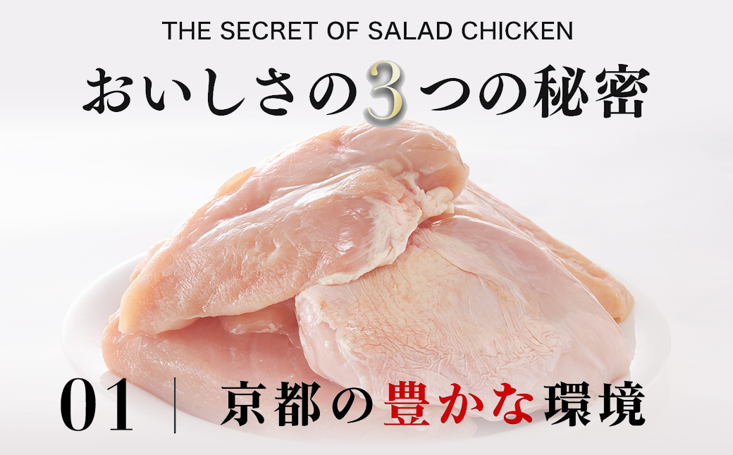 ïŒäº¬äž¹æ³¢ããããã©ãïŒå°åã 京éœåºç£ é¶ããè (300gÃ10è¢ã»èš3kg) ãµãããšçŽçš çŠç¥å±±åž ç¹ç£å é¶è é³¥è ãšãè ããè ãã åæã ãããã å°åã å·å çè çã㬠ãã€ãšãã äœã¥ãã ãã¬ãŒãã³ã° ããã±ã質 é¶ã¢ã¢è åœç£ ãfc-BK012ããäžæ ããã€ã©ãŒè²©å£²æ ªåŒäŒç€Ÿ çŠç¥å±±å·¥å Žã