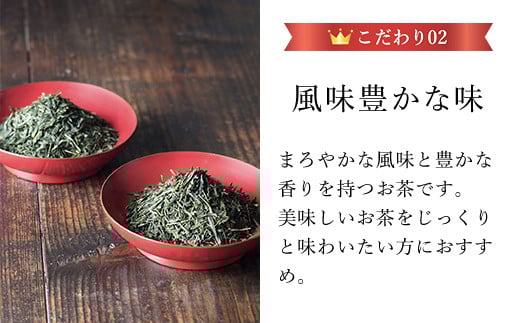 京éœã«ã®ãã«ãç¹éžçé²ã»ç
è¶ã平箱ã»ãã ãµãããšçŽçš ç¹éžçé² ç
è¶ ãŸããã è±ããªéŠã ãäžå
ãæ³æ® äº¬éœåº çŠç¥å±±åž äº¬éœ çŠç¥å±± å¥¥äº¬éœ äº¬éœäž¹ã®åœ