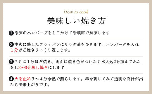 肉ソムリエ監修！A5ランク100%黒毛和牛ハンバーグ(140g×5個) ふるさと納税 福知山市 特産品 ハンバーグ はんばーぐ A5ランク 黒毛和牛 和牛 牛肉 肉 お肉 人気 詰め合わせ 冷凍 惣菜 弁当 【fc-AX002】【肉のABCフーズ福知山店】