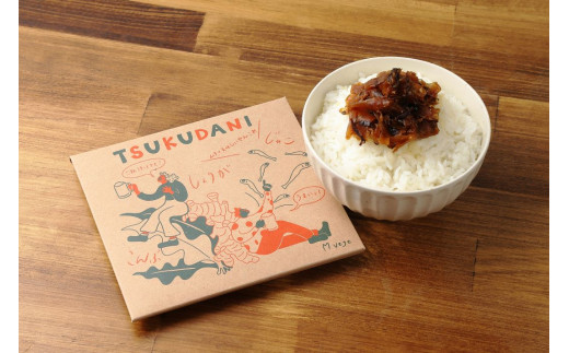 TSUKUDANI/しょうがの佃煮 (100g) ふるさと納税 福知山市 特産品 佃煮 しょうが つくだに 惣菜 おかず 生姜の佃煮 お歳暮 お中元 クリスマス ハロウィン ギフト 贈り物 プレゼント 【fc-BW012】【M.vege】