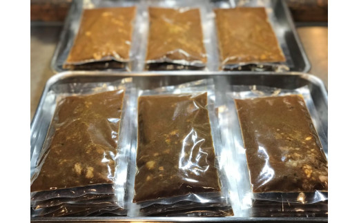 丹波もみじ (鹿肉)すね肉の欧風ジビエカレー(150g×3パック) ふるさと納税 福知山市 特産品 カレー carry ジビエ ジビエカレー丹波もみじ 鹿肉 すね肉 欧風 フレンチ ビストロq 【fc-EL002】【Bistrot q】