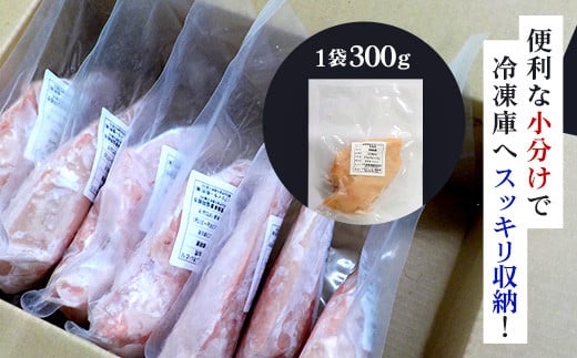 å°åã 京éœåºç£ é¶ããè 2.4kgïŒ300gÃ8è¢ïŒã京䞹波ããããã©ãã ãµãããšçŽçš é¶è ãšãè ããè ãã å°åã ç空ãã㯠å·å çè çã㬠ãã€ãšãã äœã¥ãã ãã¬ãŒãã³ã° ããã±ã質 é¶ã ãè ç空ãã㯠åœç£ äº¬éœ çŠç¥å±± 京éœåº çŠç¥å±±åž ãµãããš