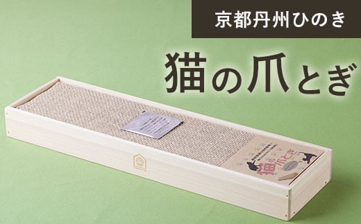 京éœäž¹å·ã²ã®ããç«ã®çªãšã ãµãããšçŽçš 京éœäž¹å·ã²ã®ã ç«ã®çªãšã ç« ãªã©ãã¯ã¹ ãã³ ããã ã€ããšã ã²ã®ãå°éåº ã²ã®ãã®éŠã ã€ã³ããªã¢ ã·ã³ã㫠京éœåº çŠç¥å±±åž äº¬éœ çŠç¥å±± å¥¥äº¬éœ ãµãããš